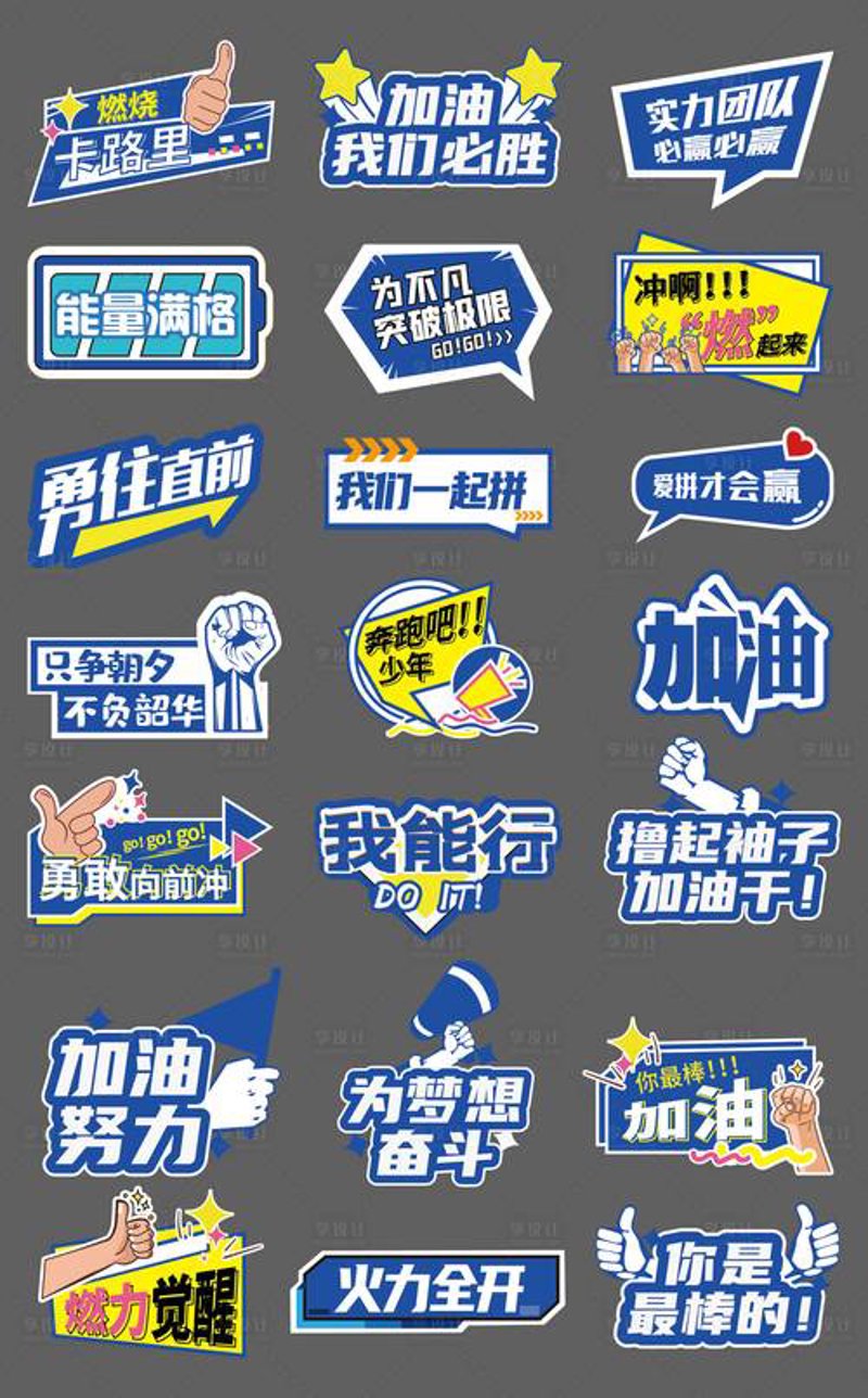 品牌策划在东莞的风口何在？