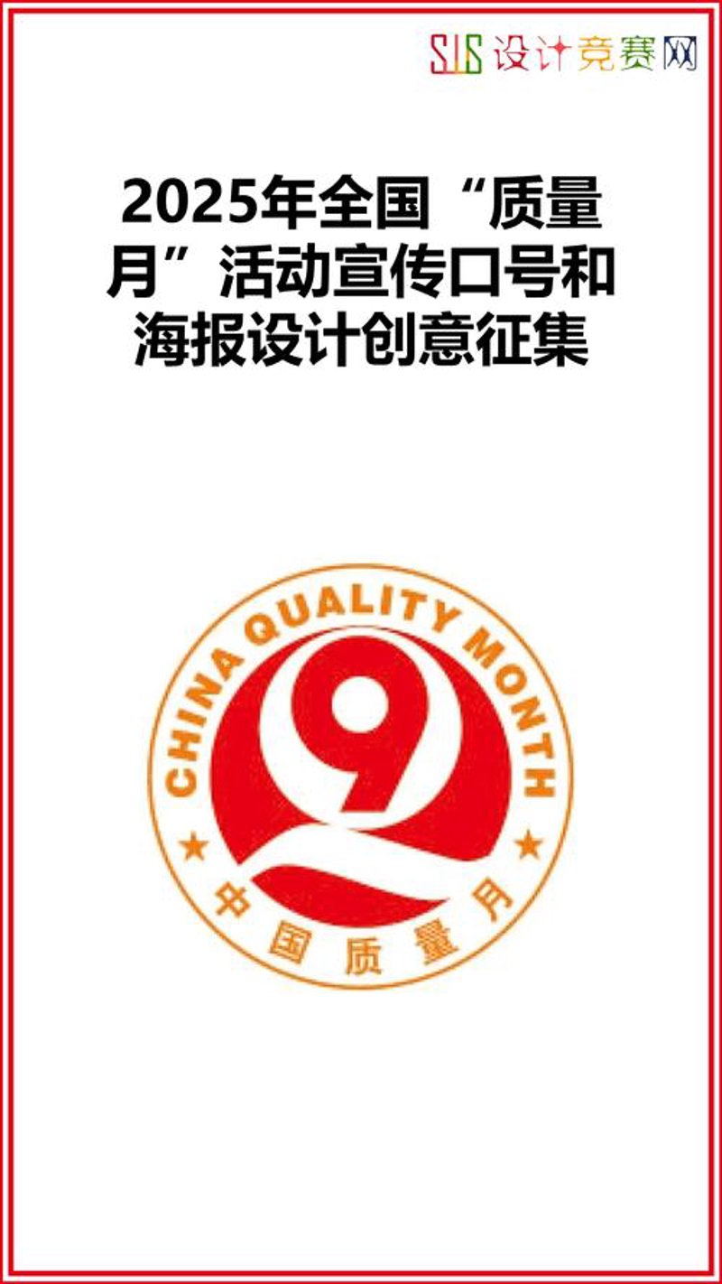 品牌升级的艺术：策略解析与实战技巧