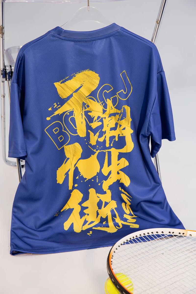 品牌口号设计